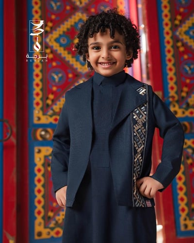 طقم الفخامة الشتوي ( كحلي )