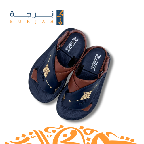 شرقي طبي للأطفال 003