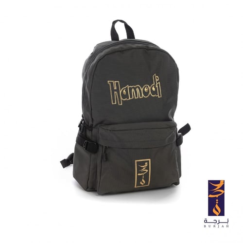 شنطة مدرسية بالأسم