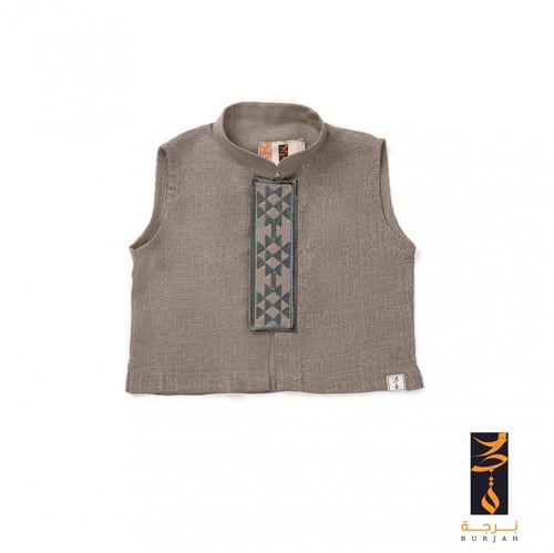 سديري الهمة مواليد