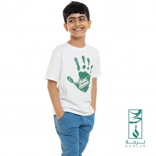 تيشرت طبعة يد (اولاد- بنات)