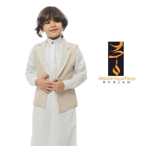 سديري دبل فيس