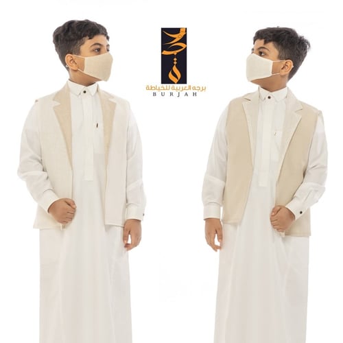 سديري دبل فيس