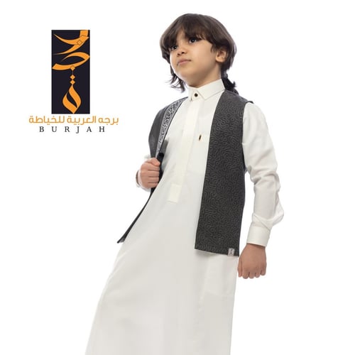 سديري التراث