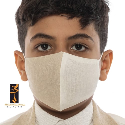 سديري دبل فيس