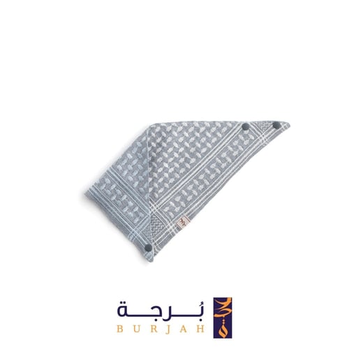 ميني سكارف دبل فيس