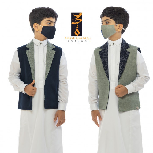 سديري دبل فيس