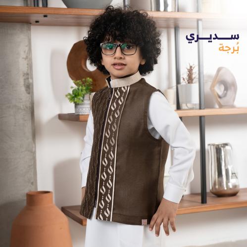 سديري بُرجة بني