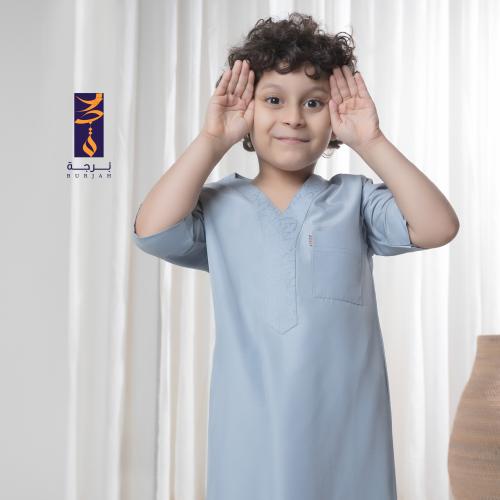 قميص نوم برجة ( لون سماوي )