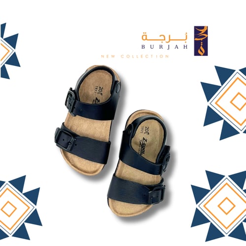 صندل جلد للمواليد والأطفال