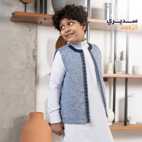 سديري الرّفعة سماوي