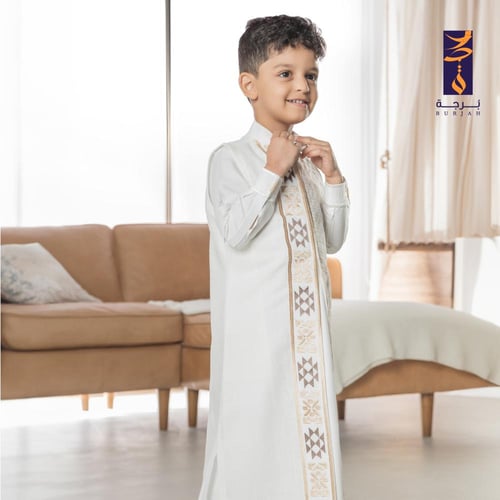 دقلة الروشان ( اوف وايت )