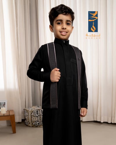 طقم العراقة (أسود)