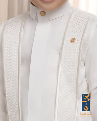 طقم العراقة (اوف وايت)