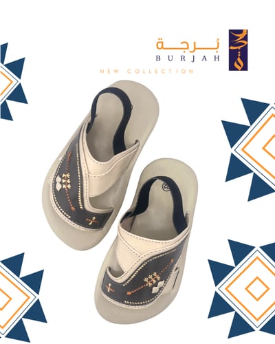 شرقي للمواليد والاطفال 007