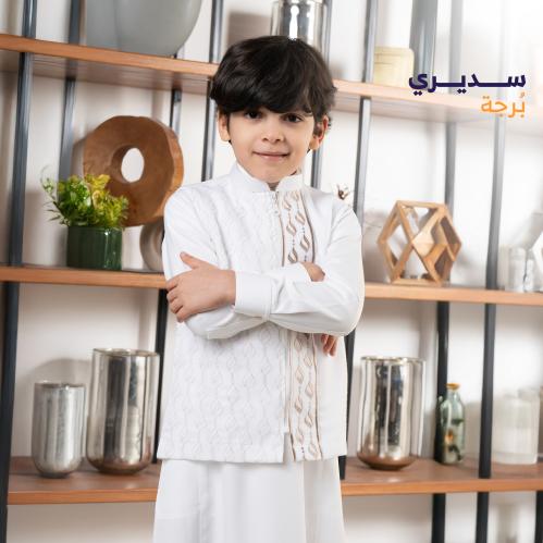سديري بُرجة اوف وايت