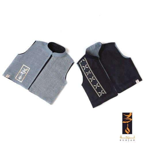 سديري دبل فيس مواليد