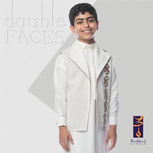 سديري دبل فيس 3 ( غبار الورد + اوف وايت )