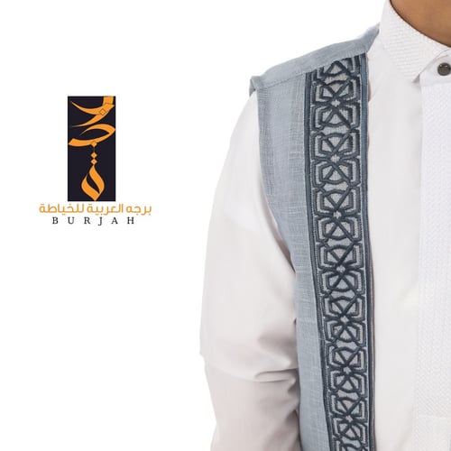 سديري التراث