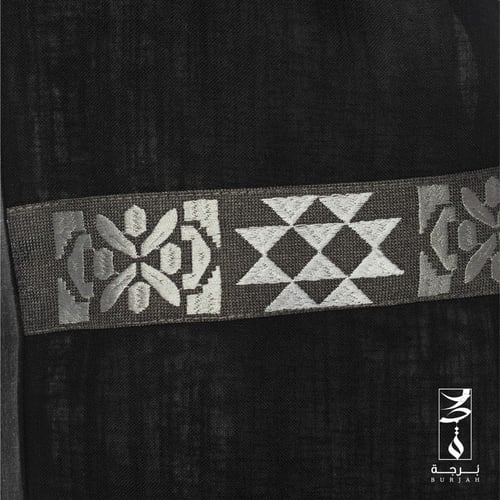 سديري ثقافتنا ( أسود )