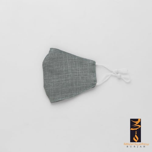 كمامة بقماش السديري سادة