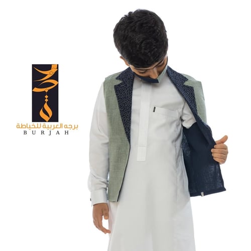 سديري دبل فيس