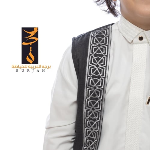 سديري التراث