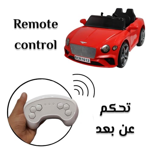 سيارة أطفال كهربائية بنتلي تحكم من الجوال مناسبة ل...