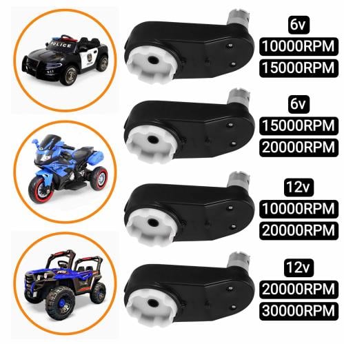 محرك ( موتور - دينمو ) 6V و 12v لسيارات الأطفال ال...