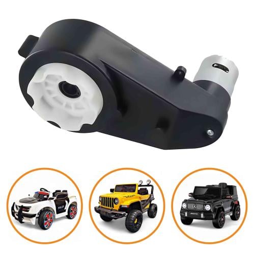 محرك (موتور - دينمو ) 12V لسيارات الأطفال الكهربائ...