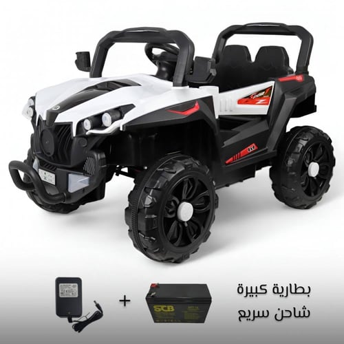 سيارة أطفال كهربائية جيب سبورت لعمر 2 إلى 6 سنوات...