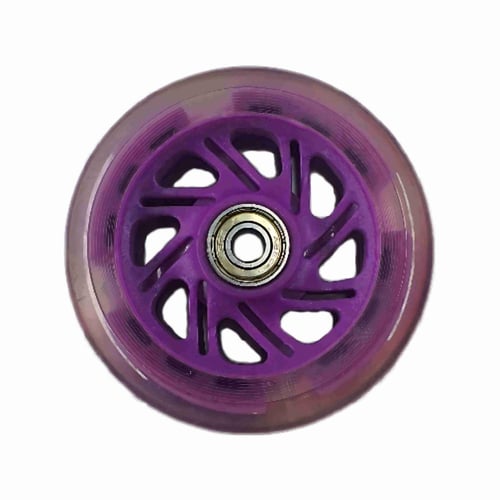 كفرات سكوتر أرضي كفر سكوتر ارضي دفع