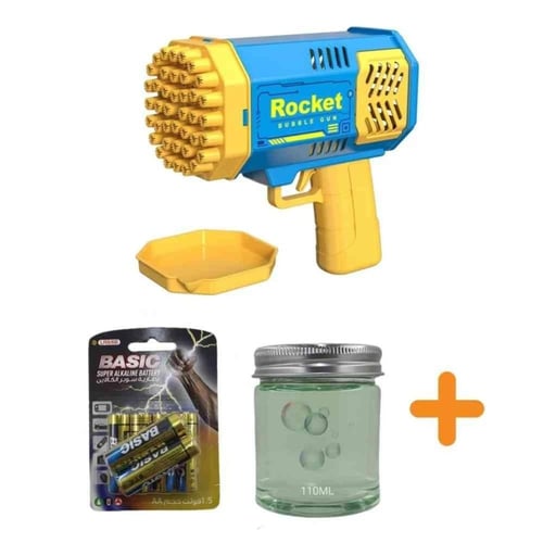 مسدس فقاعات الصابون 44 فتحة الأصلي