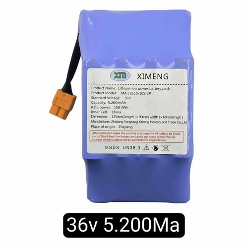 بطارية سكوتر كهربائي درفت وكريزي 36V