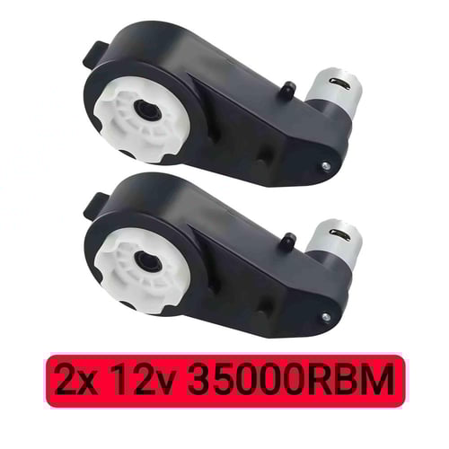 محرك قوي لسيارات الأطفال الكهربائية 12v 35000RBM م...