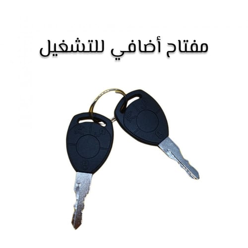 سيارة أطفال كهربائية شرطة دودج تشالنجر لعمر 2 إلى...