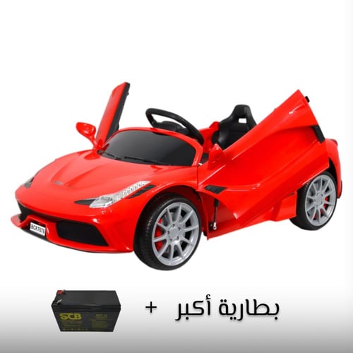 سيارة أطفال كهربائية فيراري محركين بالخلف 12v مناس...
