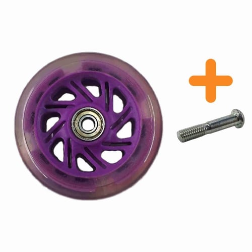 كفرات سكوتر أرضي كفر سكوتر ارضي دفع