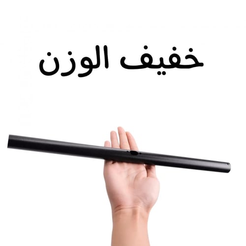 عامود علوي هيكل لسكوتر كهربائي ماركة شاومي