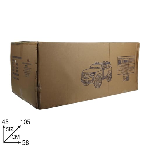 سيارة أطفال كهربائية جيب نيسان باترول تحكم من الجو...