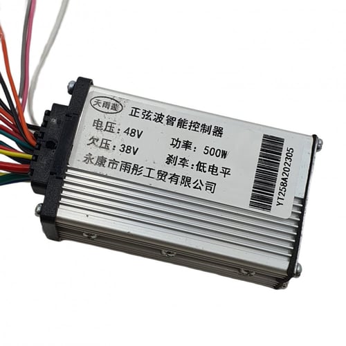 منظم ( مذربورد ) 48V 500W اسكوتر كهربائي برو بسلة