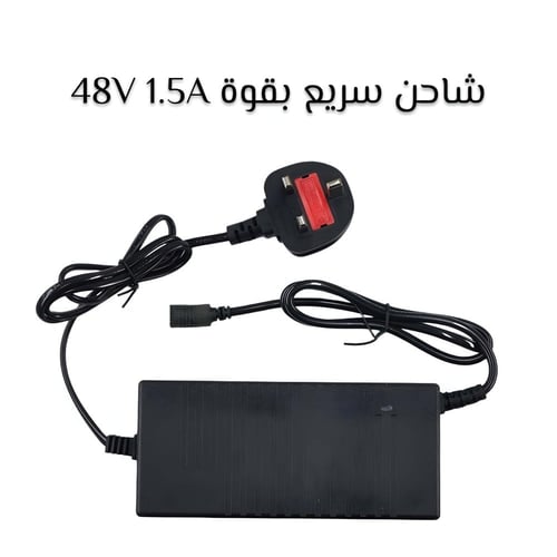 سكوتر كهربائي للكبار MG PRO بمحركين 48v 1800w مديل...