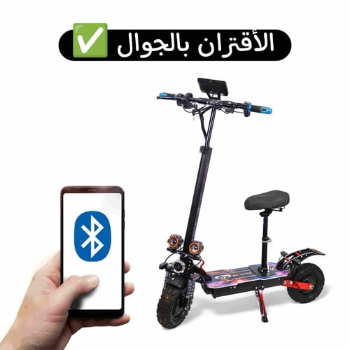 سكوتر كهربائي بمحركين Q8 3000W مديل 2025