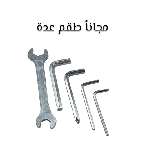 سكوتر كهربائي للصغار راكبين بقوة 48V 500W