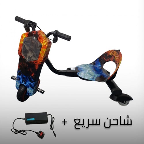 سكوتر درفت 36V ( ميني ) موديل 2023 + شاحن سريع