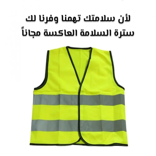 سكوتر كهربائي للكبار X track thunder بمحركين 48v 2...