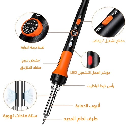 مكواة لحام كهربائية قالب من السيراميك لحام حراري 2...