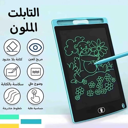 تابلت كتابة بشاشة LCD مقاس 10 انش لوح رسم LCD للكت...