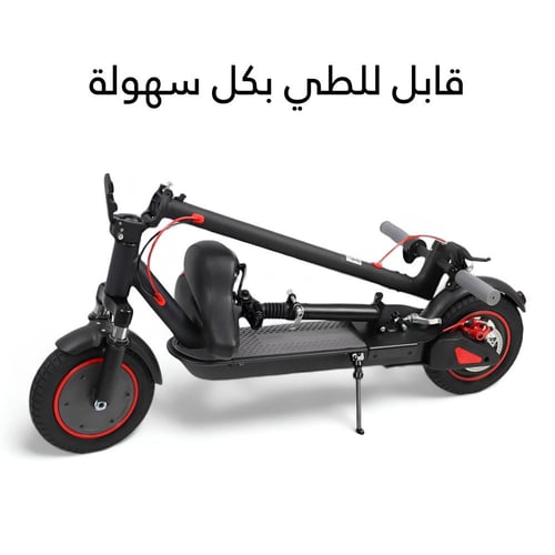 سكوتر كهربائي للكبار KC كفرات كببرة 10 أنش بكرسي ق...