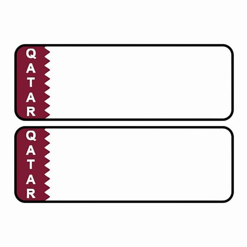 لوحة سيارة أطفال دولة قطر ( تصميم حسب الطلب )